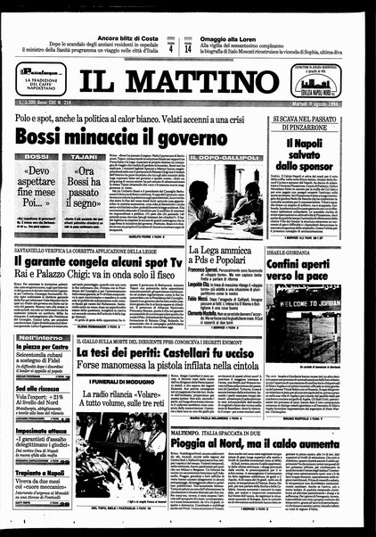 Il mattino